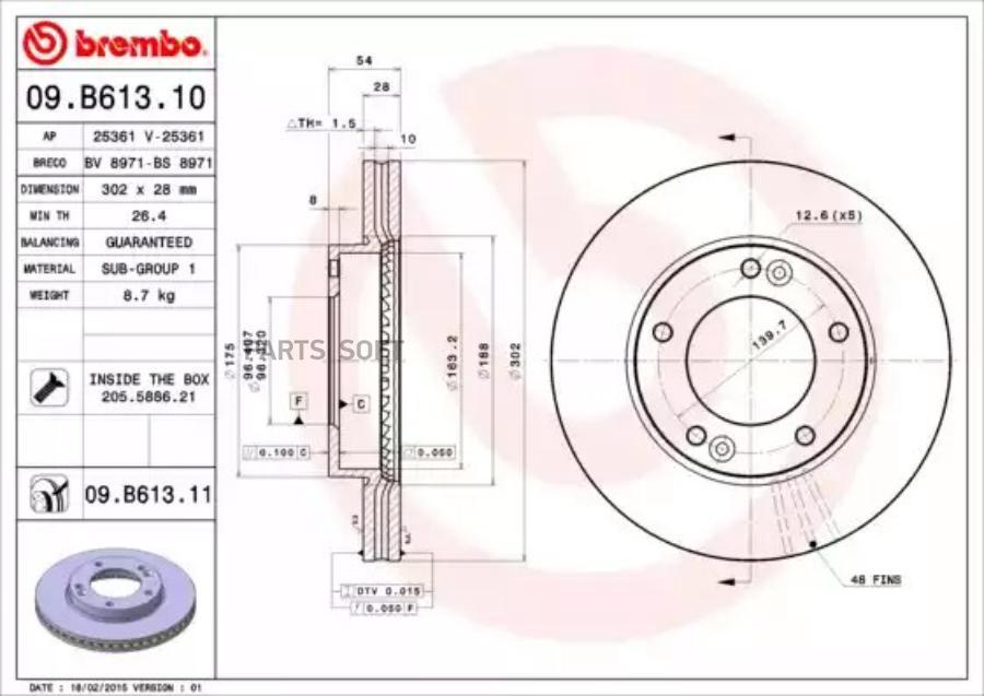 

Тормозной диск brembo комплект 1 шт. 09B61311