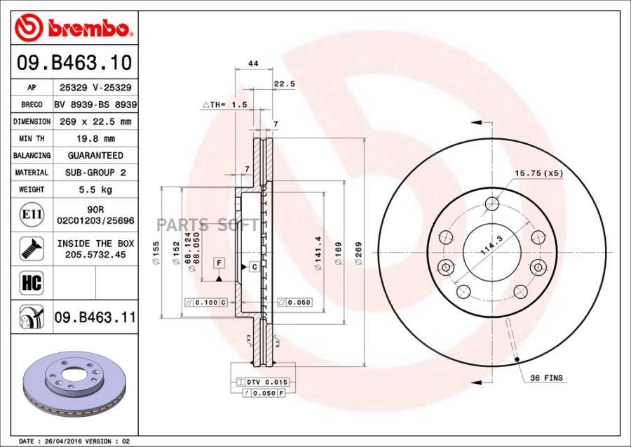 

Тормозной диск brembo комплект 1 шт. 09B46311