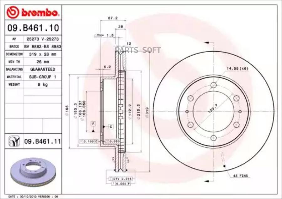 

Тормозной диск brembo комплект 1 шт. 09B46111