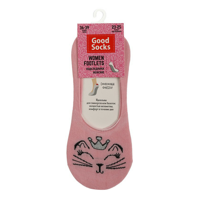 

Следки женские Good Socks розовые 23-25, Розовый