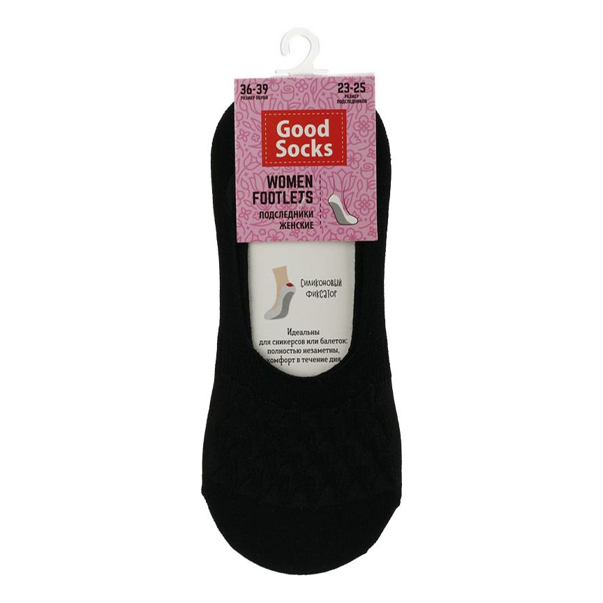 

Следки женские Good Socks черные 36-39, Черный
