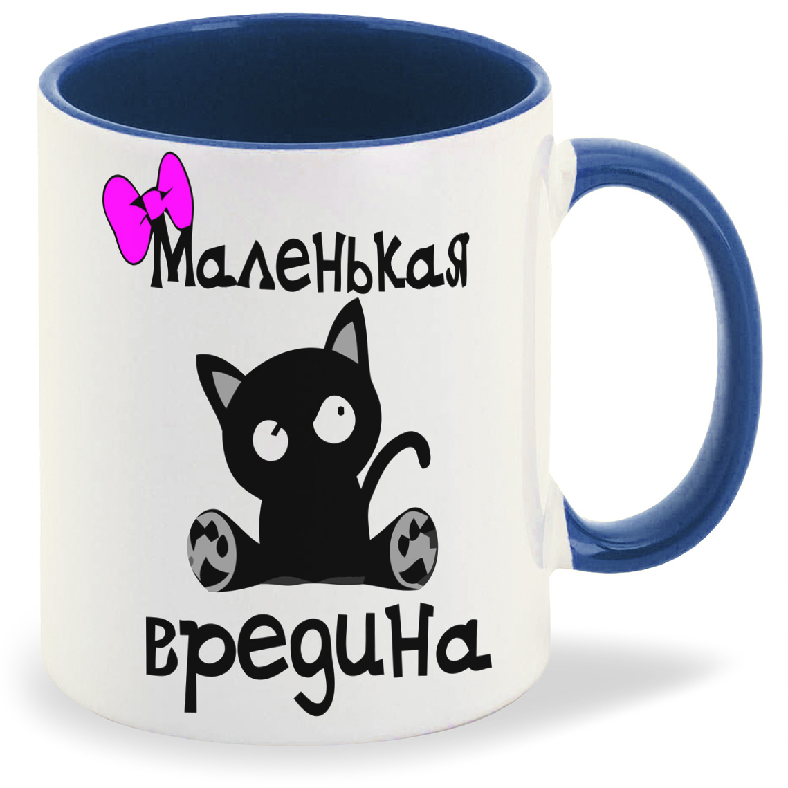 

Кружка CoolPodarok Маленькая вредина, Маленькая вредина