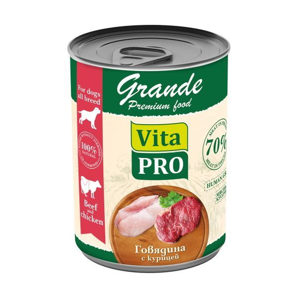 фото Влажный корм для собак vita pro grande говядина с курицей кусочки в соусе 12 шт по 970 гр vitapro