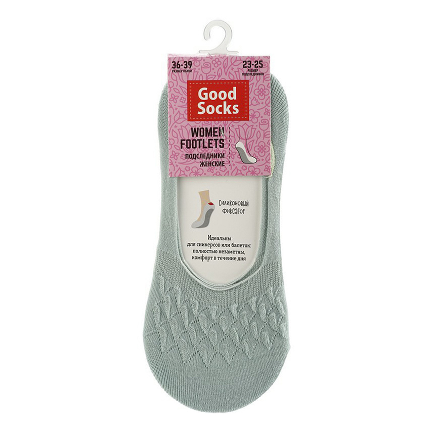 

Следки женские Good Socks зеленые 36-39, Зеленый