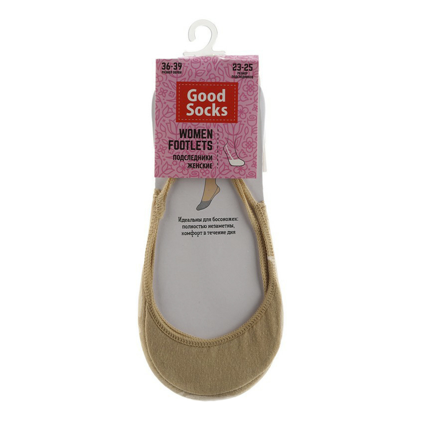 

Следки женские Good Socks бежевые 36-39, Бежевый