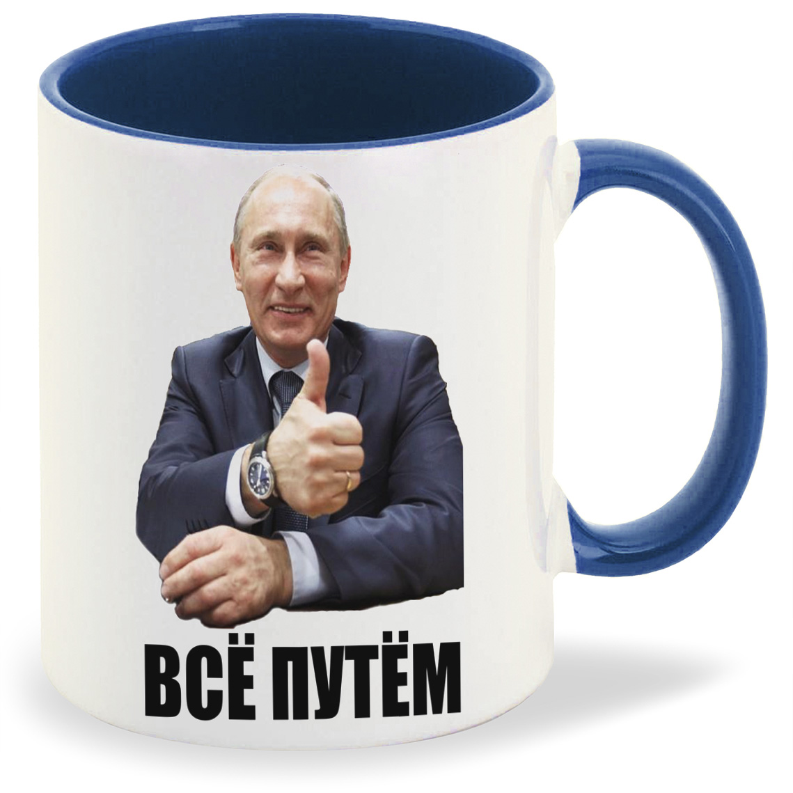 

Кружка CoolPodarok всё путем Путин, всё путем Путин