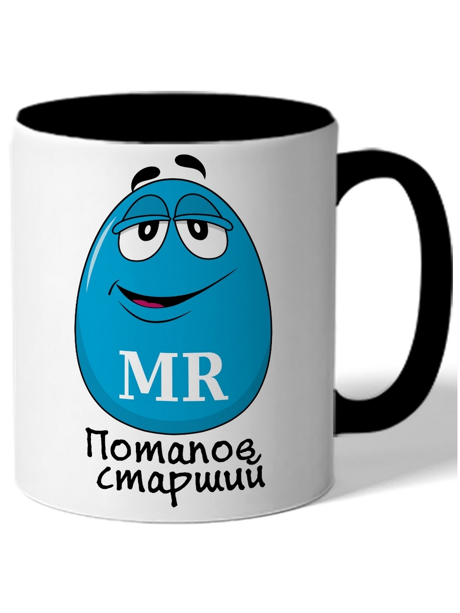 фото Кружка drabs mr потапов старший m&m's