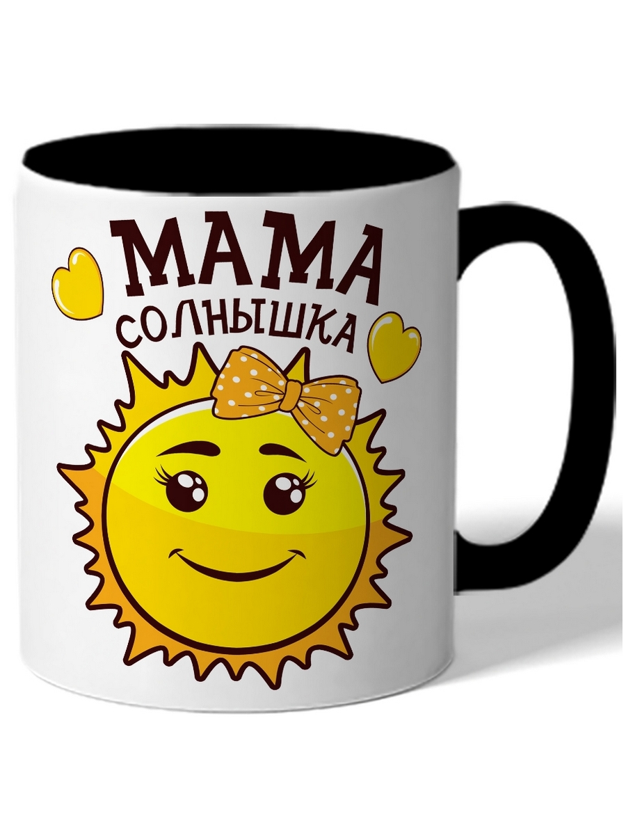 фото Кружка drabs мама молнышка солнце