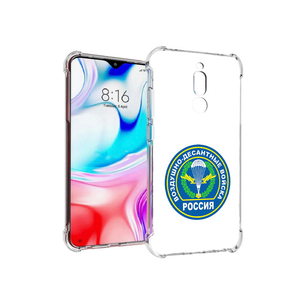 Чехол MyPads Tocco для Xiaomi Redmi 8 вдв (PT138911.300.258)