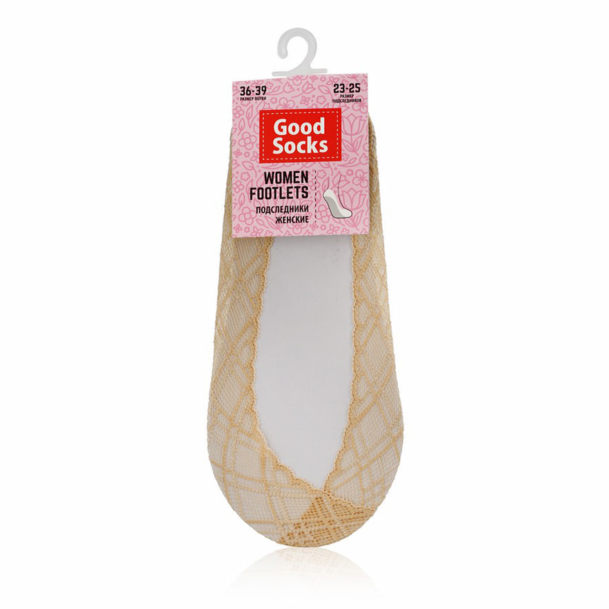 

Следки женские Good Socks бежевые 23-25, Бежевый