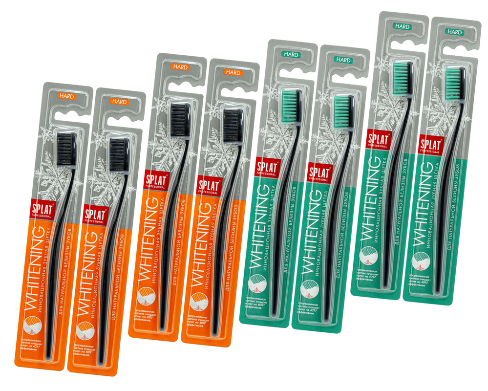 Набор зубных щеток Splat Whitening hard 8 шт. набор smilebe whitening kit proformula для отбеливания зубов