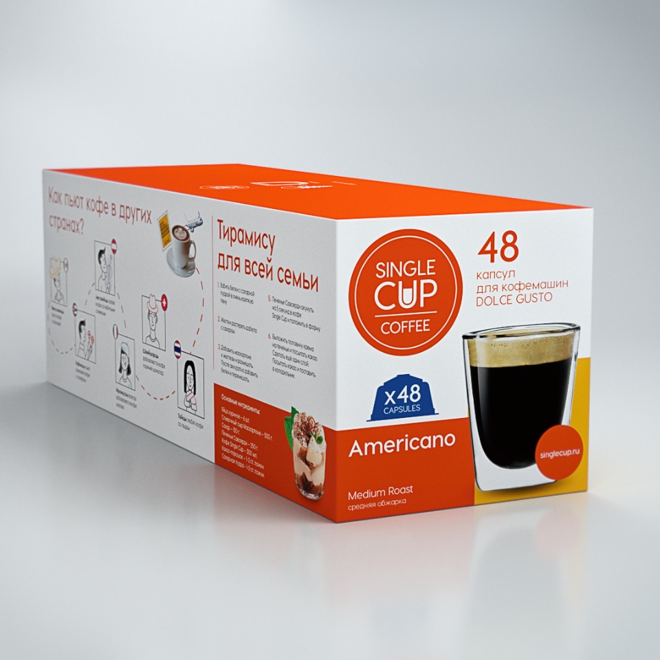 фото Набор кофе в капсулах single cup coffee "americano" формата dolce gusto, 48 шт.