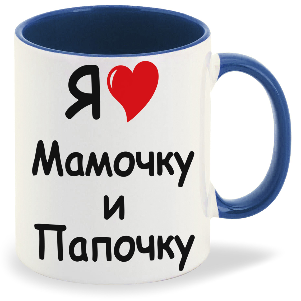 

Кружка CoolPodarok я люблю мамочку и папочку, я люблю мамочку и папочку