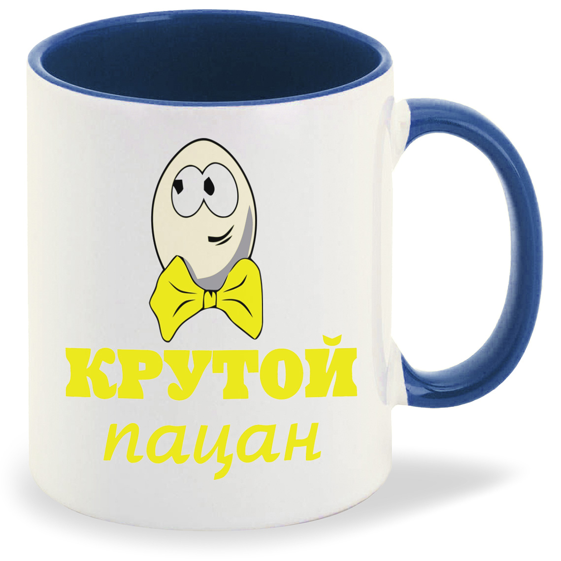 

Кружка CoolPodarok крутой пацан, крутой пацан