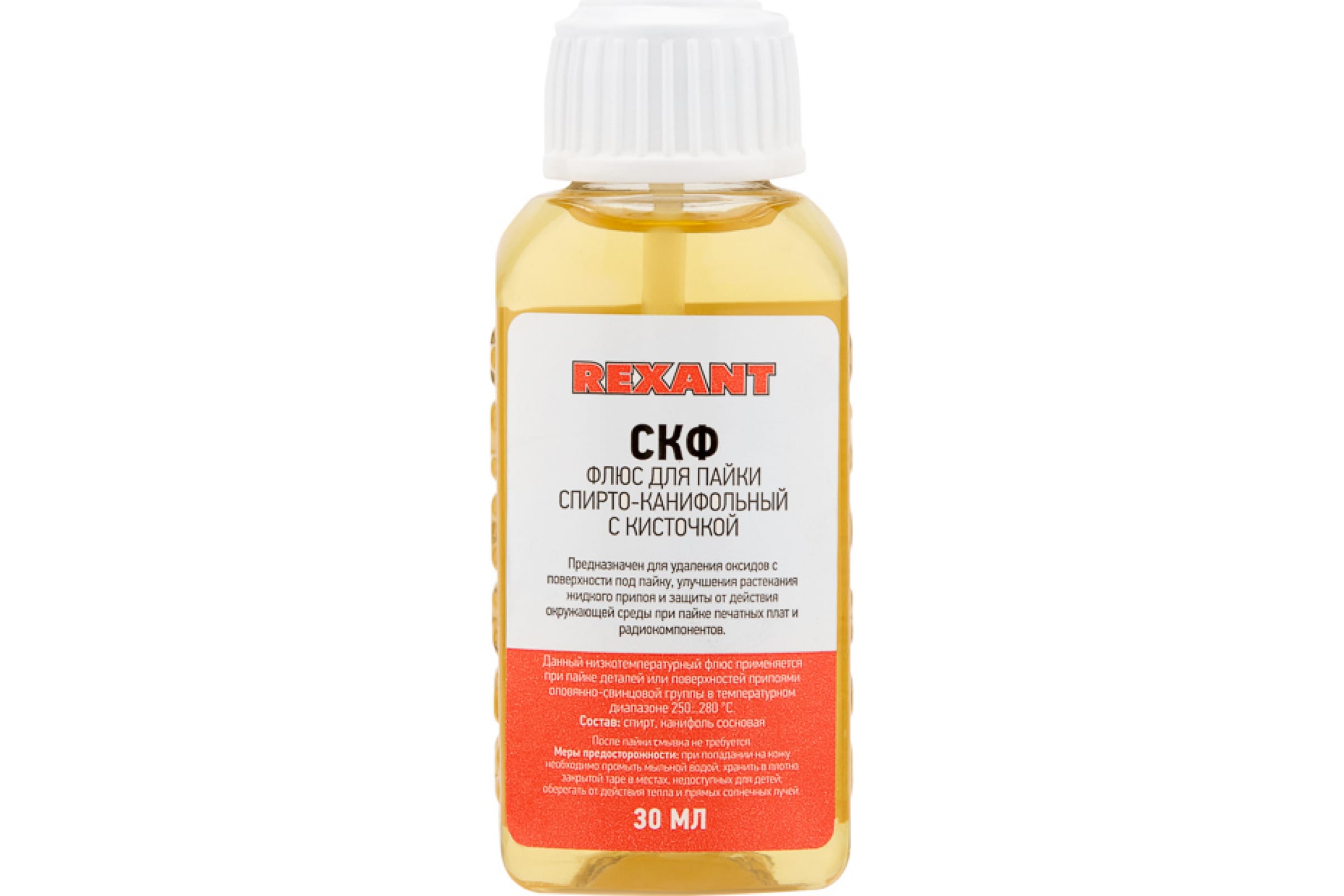 Флюс Rexant 09-3641 Флюс СКФ спирто-канифольный 100мл (1 штука) флюс скф спирто канифольный флюс 30 мл