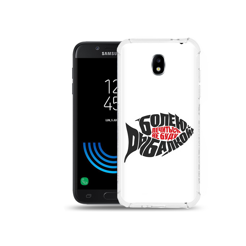 

Чехол MyPads Tocco для Samsung Galaxy J5 (2017) болею рыбалкой, Прозрачный, Tocco