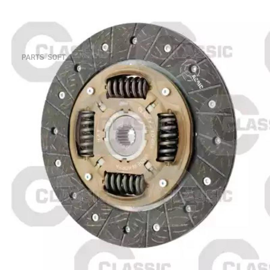 

VALEO 786009 3-х компонентный комплект сцепления