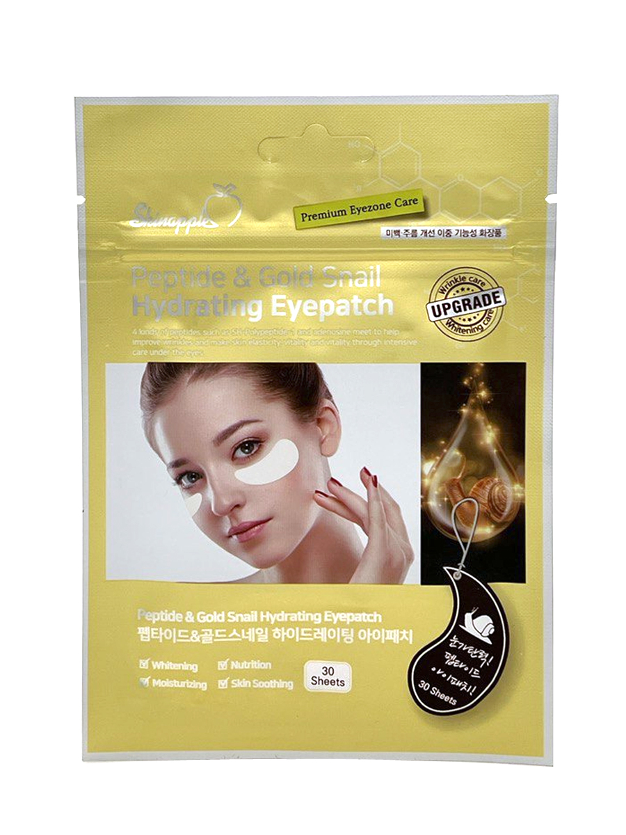 Патчи под глаза тканевые Skinapple Peptide & Gold Snail Hydrating Eye Patch 30 штук redox золотые патчи доктора зеленое золото 60