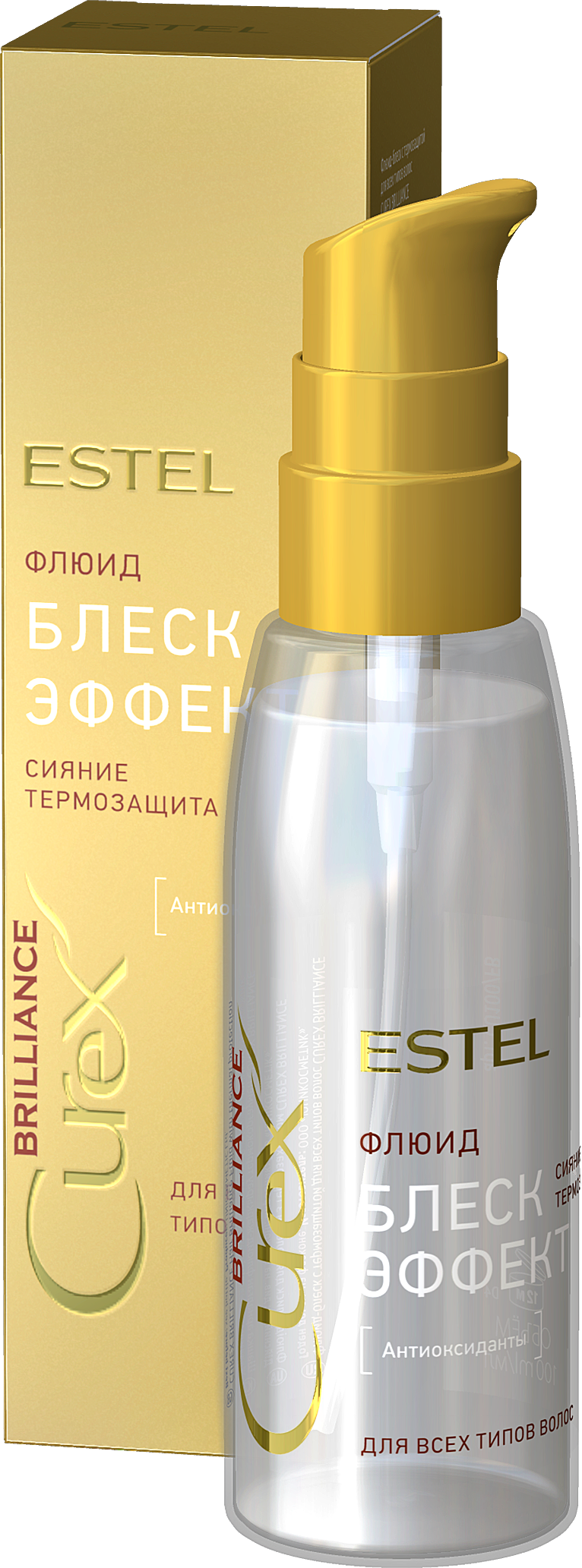 фото Флюид для волос estel curex brilliance 100 мл