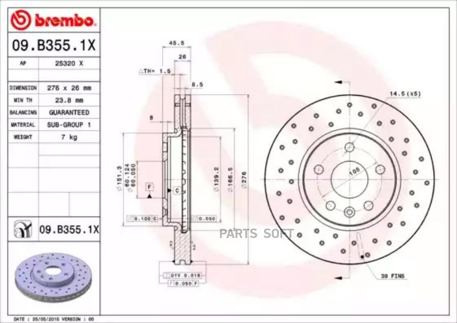 

Тормозной диск brembo комплект 1 шт. 09B3551X