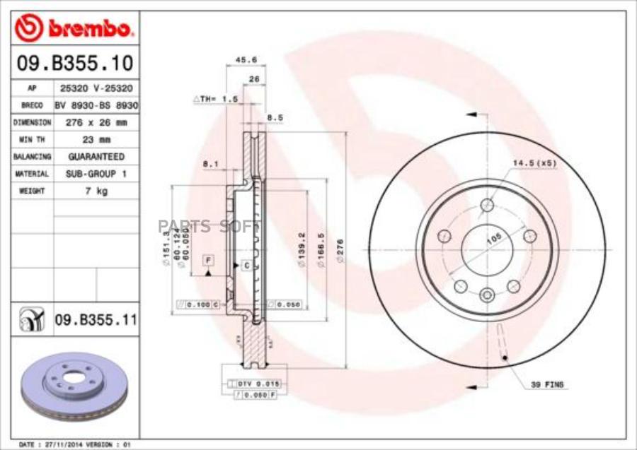 

Тормозной диск brembo комплект 1 шт. 09B35511