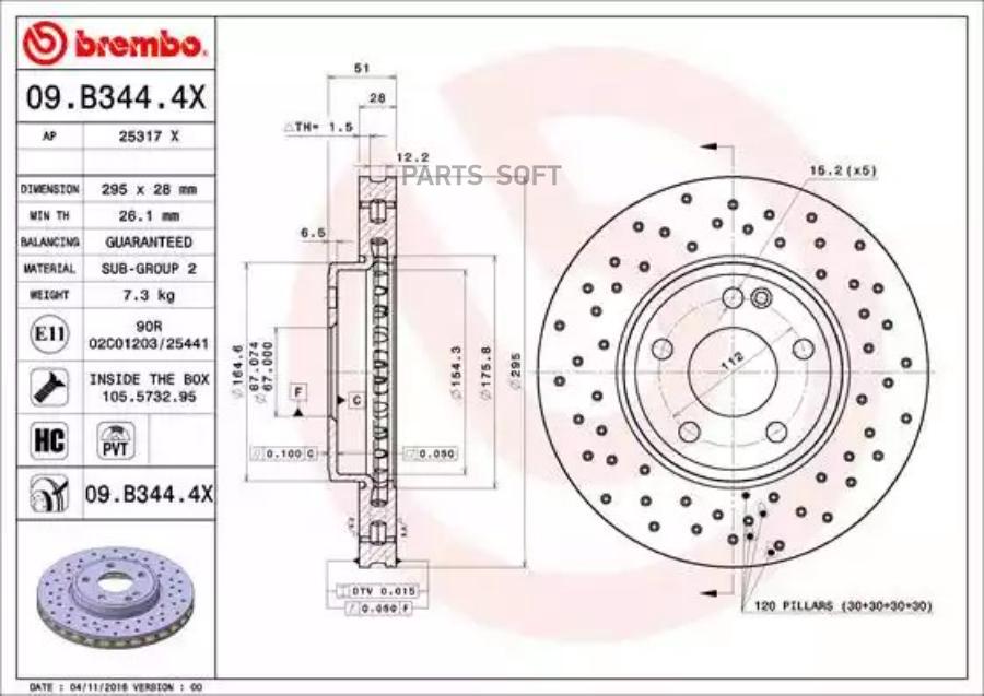 

Тормозной диск brembo комплект 1 шт. 09B3444X