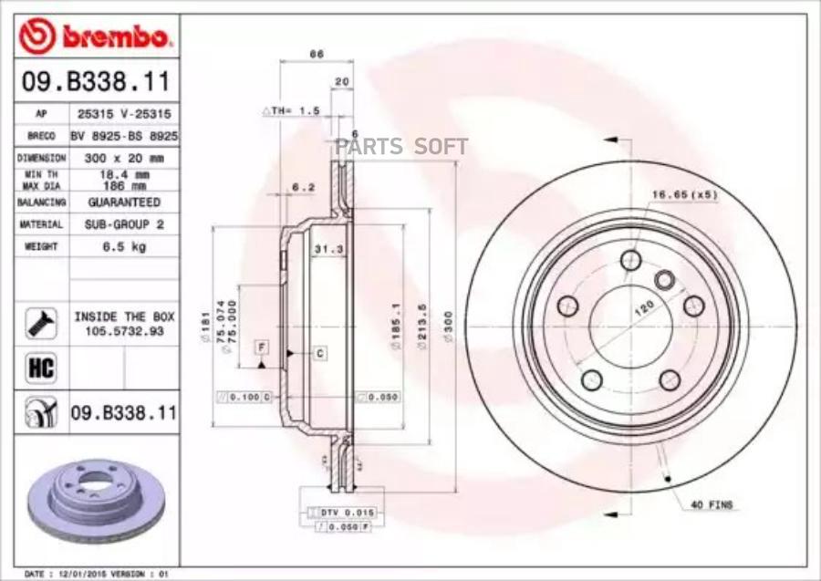 

Тормозной диск brembo комплект 1 шт. 09B33811