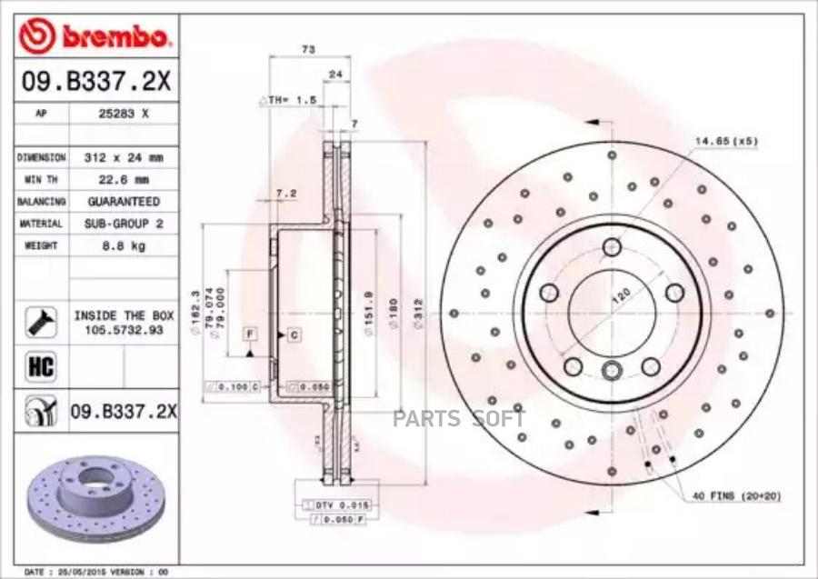 

Тормозной диск brembo комплект 1 шт. 09B3372X