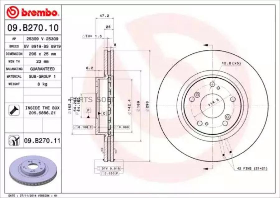 

Тормозной диск brembo комплект 1 шт. 09B27010