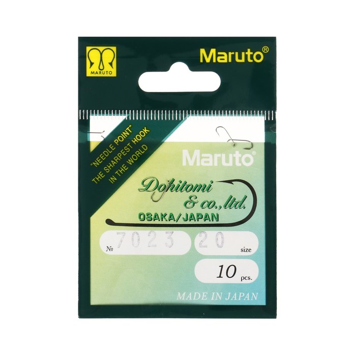 Maruto Крючки мушиные Maruto 7023, цвет BR, № 20, 10 шт.