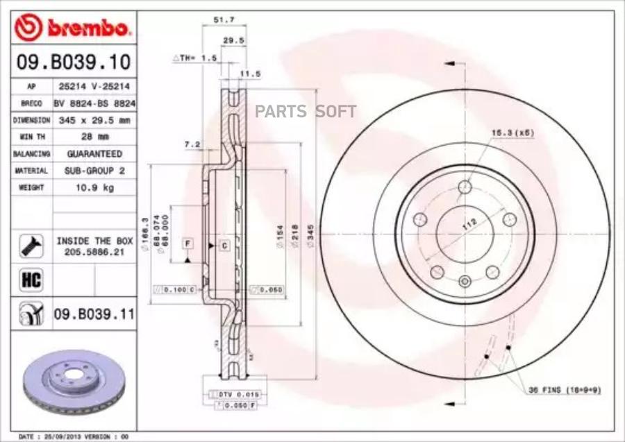 

Тормозной диск brembo комплект 1 шт. 09B03911