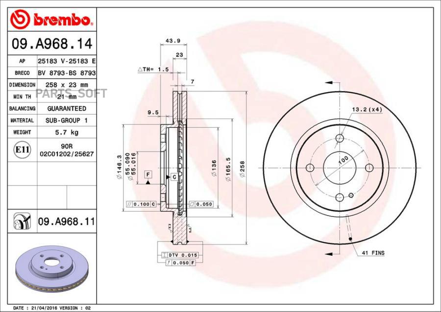 

Тормозной диск brembo комплект 1 шт. 09A96811