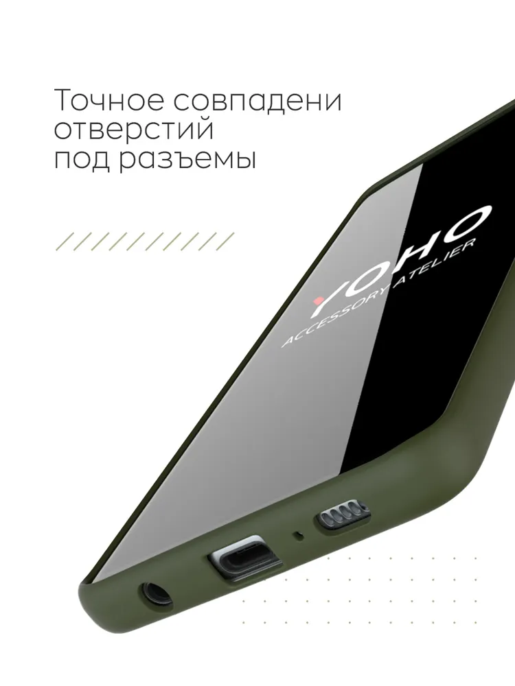 

Чехол защитный - противоударный, матовый YOHO для телефона Samsung Galaxy S20 Ultra., Зеленый