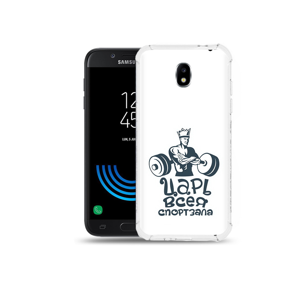 

Чехол MyPads Tocco для Samsung Galaxy J5 (2017) бодибилдинг царь спортзала, Прозрачный, Tocco