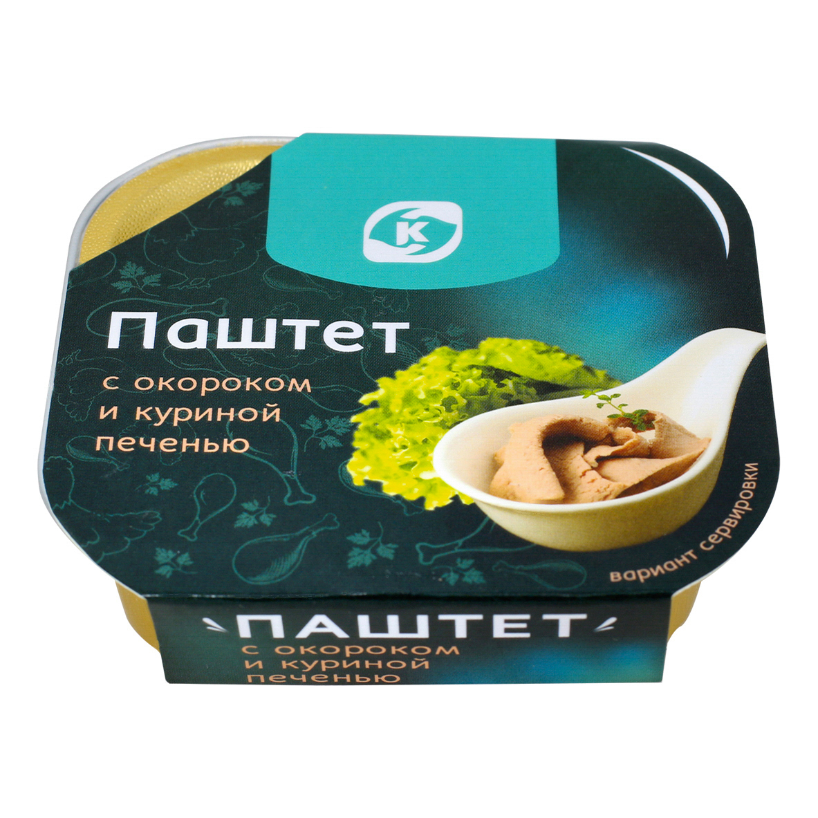

Паштет из куриной печени Командор с окороком 100 г