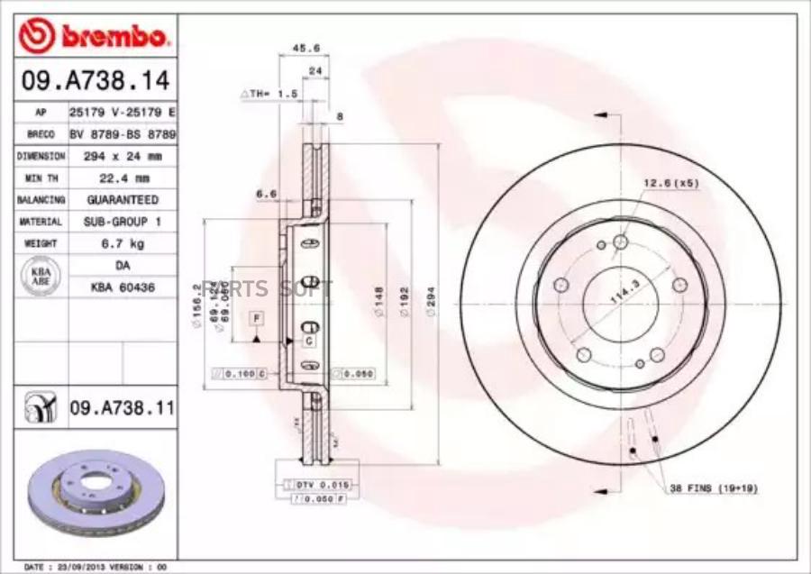 

Тормозной диск brembo комплект 1 шт. 09A73811
