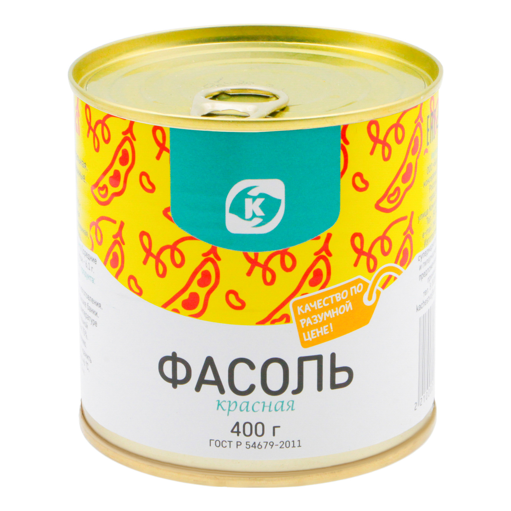 

Фасоль Командор красная натуральная 400 г