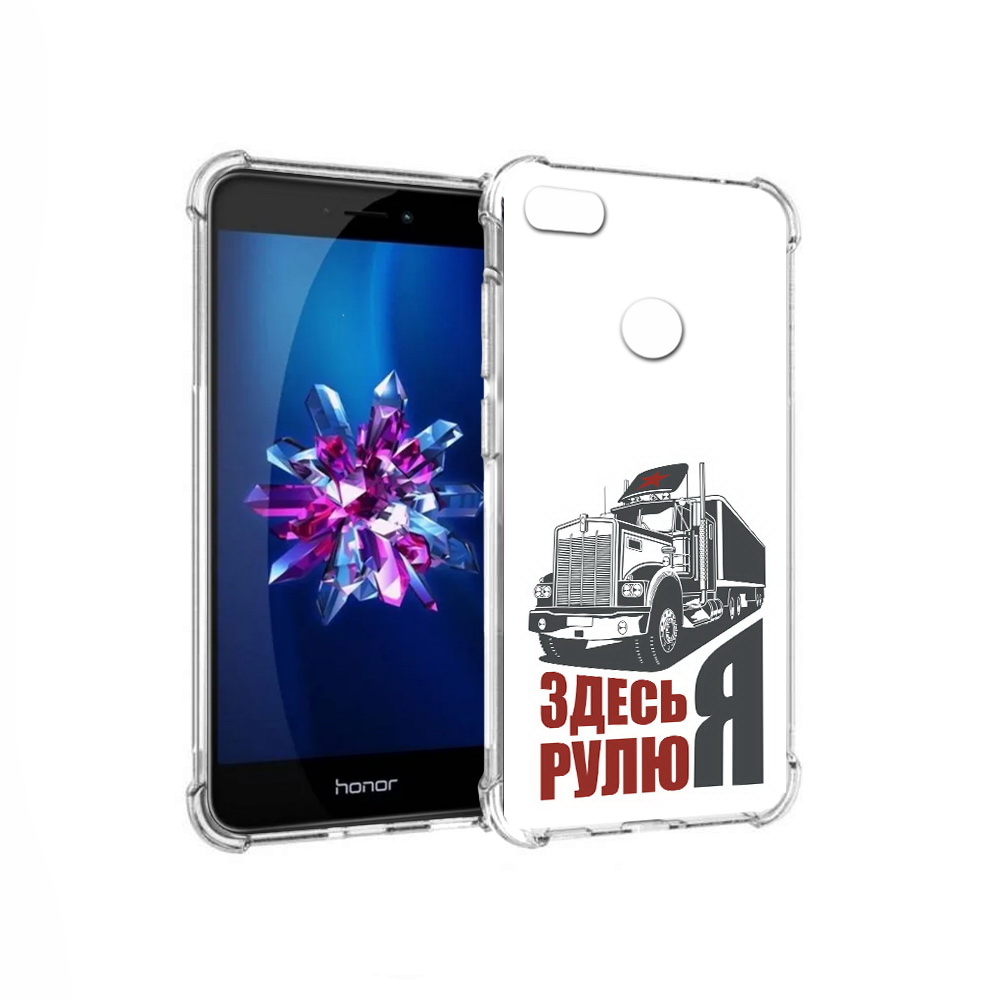 

Чехол MyPads Tocco для Honor 8 Lite здесь я рулю (PT62584.26.355), Прозрачный, Tocco