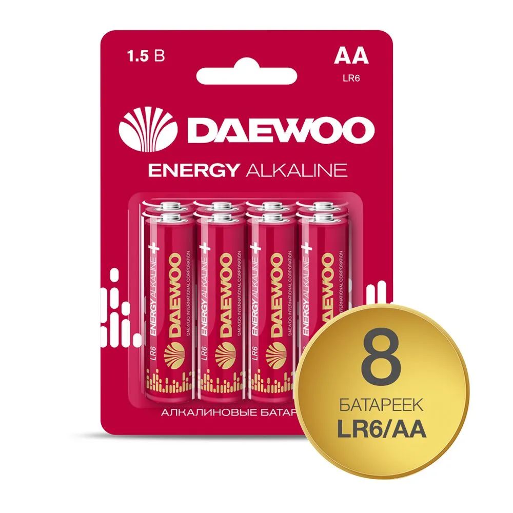 Батарейки алкалиновые DAEWOO ENERGY Alkaline АА LR6EA-8B 8шт батарейки алкалиновые daewoo energy aa lr6 пальчиковые 24шт lr6ea hb24