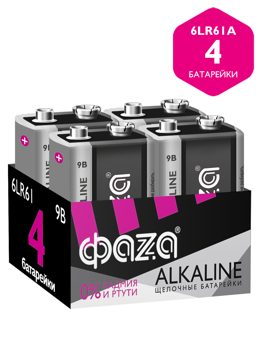 Батарейки алкалиновые ФАZА ALKALINE (6LR61A, 