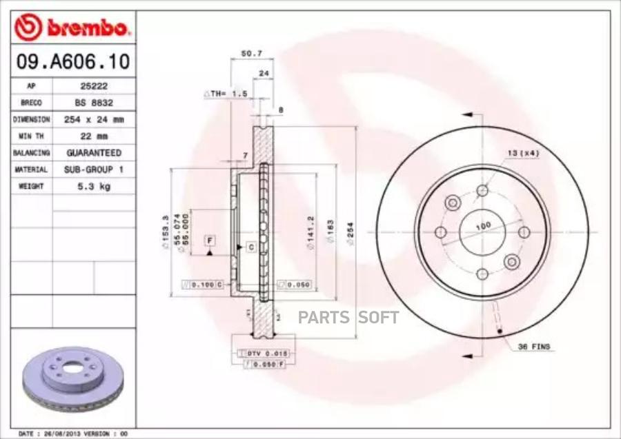 

Тормозной диск brembo комплект 1 шт. 09A60610