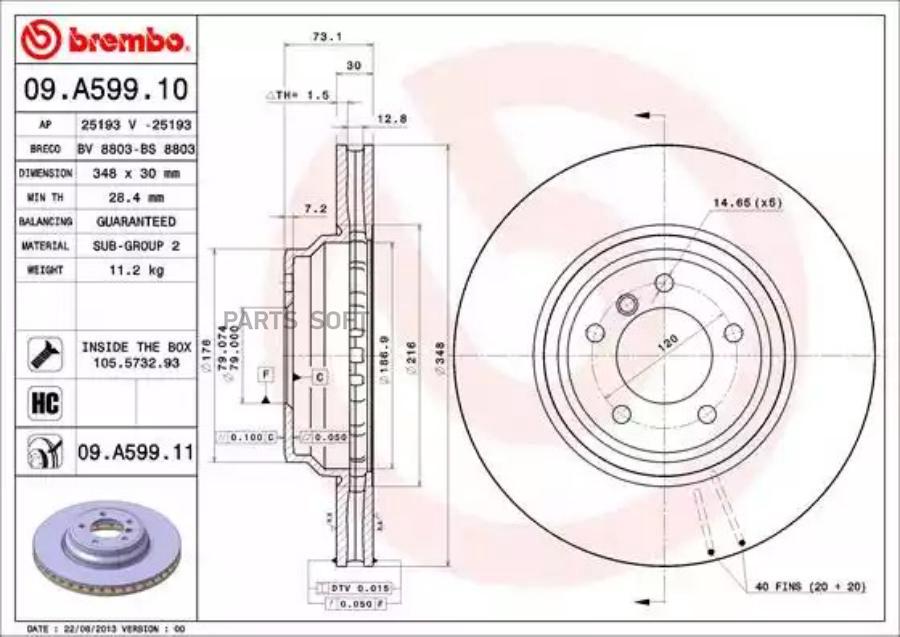 

Тормозной диск brembo комплект 1 шт. 09A59911