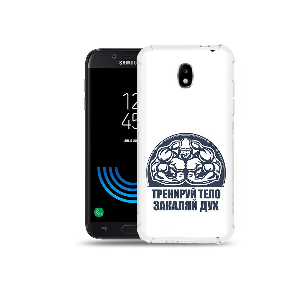 

Чехол MyPads Tocco для Samsung Galaxy J5 (2017) бодибилдинг закаляй дух, Прозрачный, Tocco
