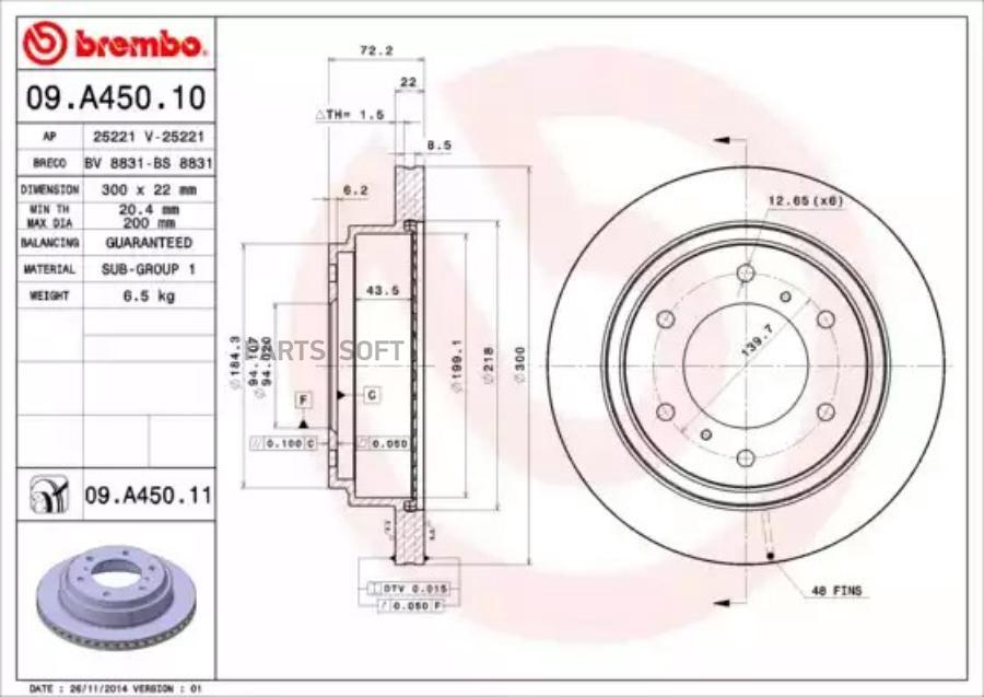 

Тормозной диск brembo комплект 1 шт. 09A45011