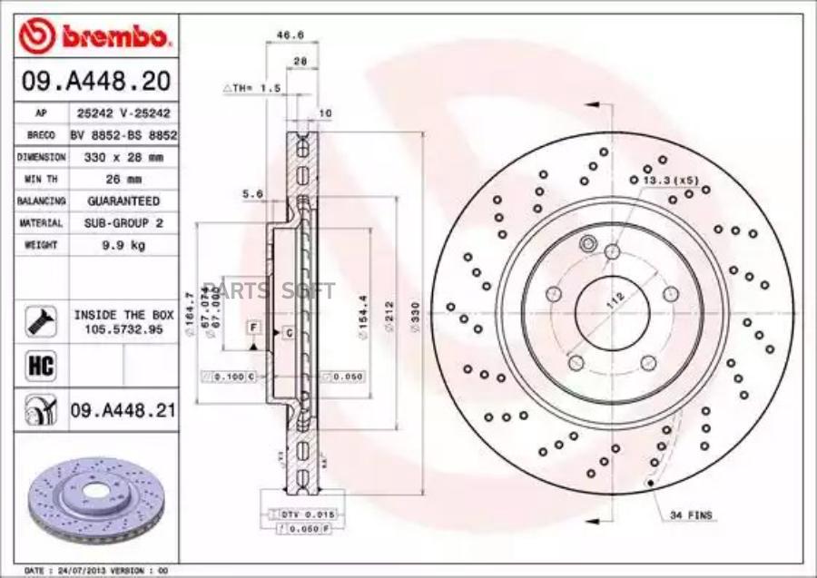 

Тормозной диск brembo комплект 1 шт. 09A44821