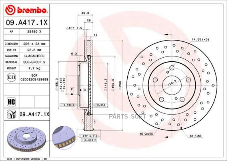 

Тормозной диск brembo комплект 1 шт. 09A4171X