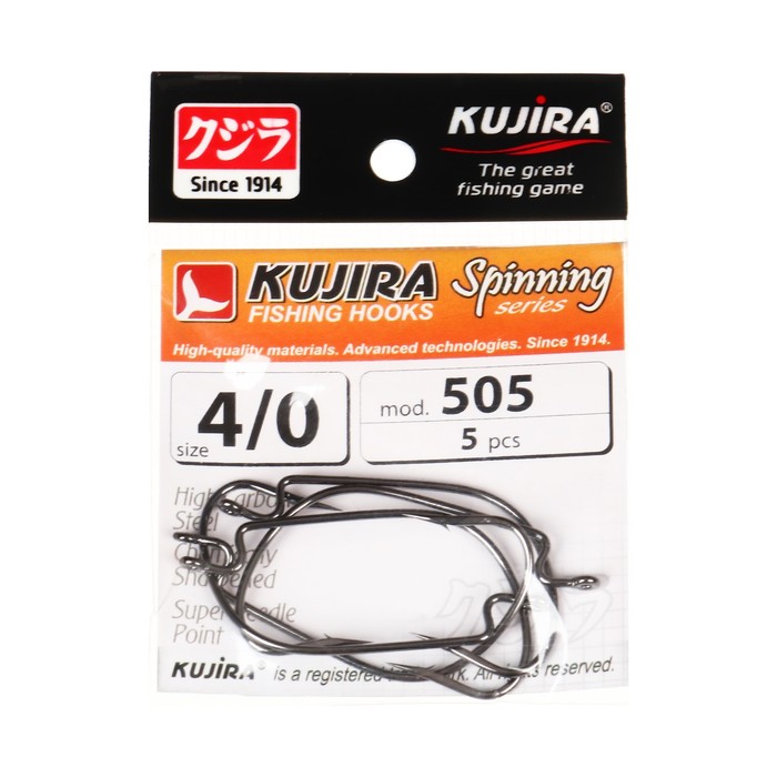 Kujira Крючки офсетные Kujira Spinning 505, цвет BN, № 4/0, 5 шт.