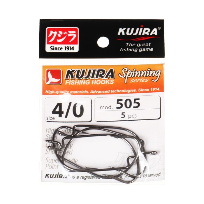 Kujira Крючки офсетные Kujira Spinning 505 цвет BN 40 5 шт 49400₽