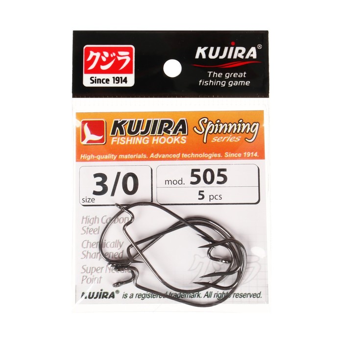 Kujira Крючки офсетные Kujira Spinning 505, цвет BN, № 3/0, 5 шт.