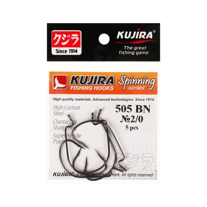 Kujira Крючки офсетные Kujira Spinning 505, цвет BN, № 2/0, 5 шт.